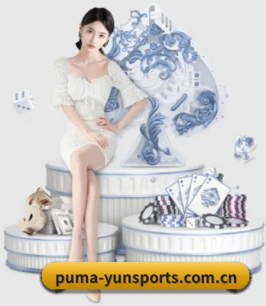 云体育 APP(yuntiyu)