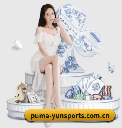 从比分速递到赛后复盘的完整链路 - 多运动项目内容板块(yuntiyu)
